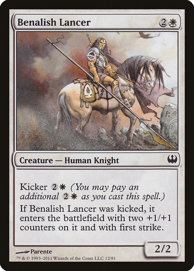 Benalish Lancer [Duel Decks: Knights vs. Dragons] Magic: The Gathering