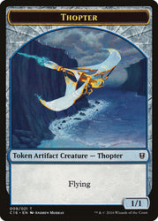 Daretti, Scrap Savant Emblem // Thopter Double-Sided Token [Commander 2016 Tokens] Magic: The Gathering