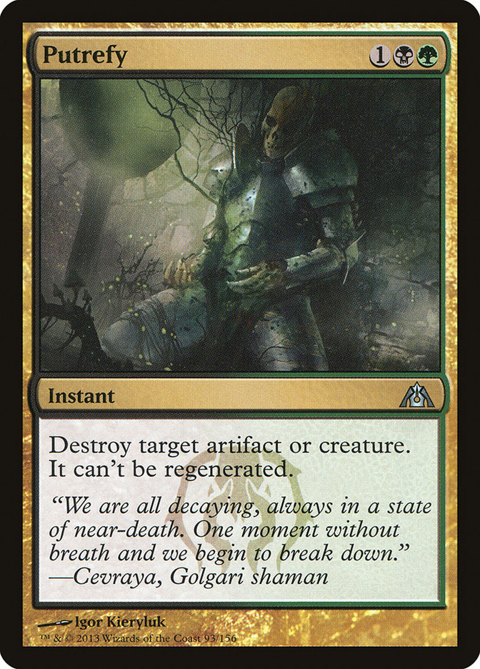 Putrefy [Dragon's Maze] Magic: The Gathering