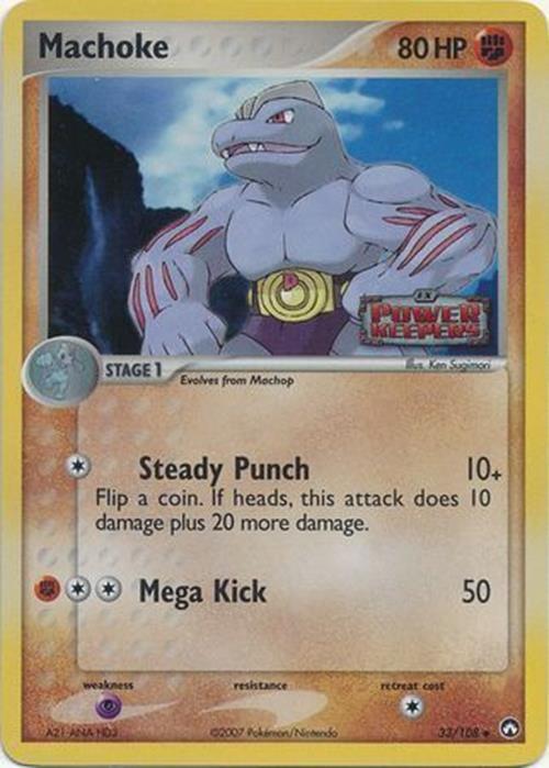 Machoke (33/108) (Stamped) [EX: Power Keepers] Pokémon