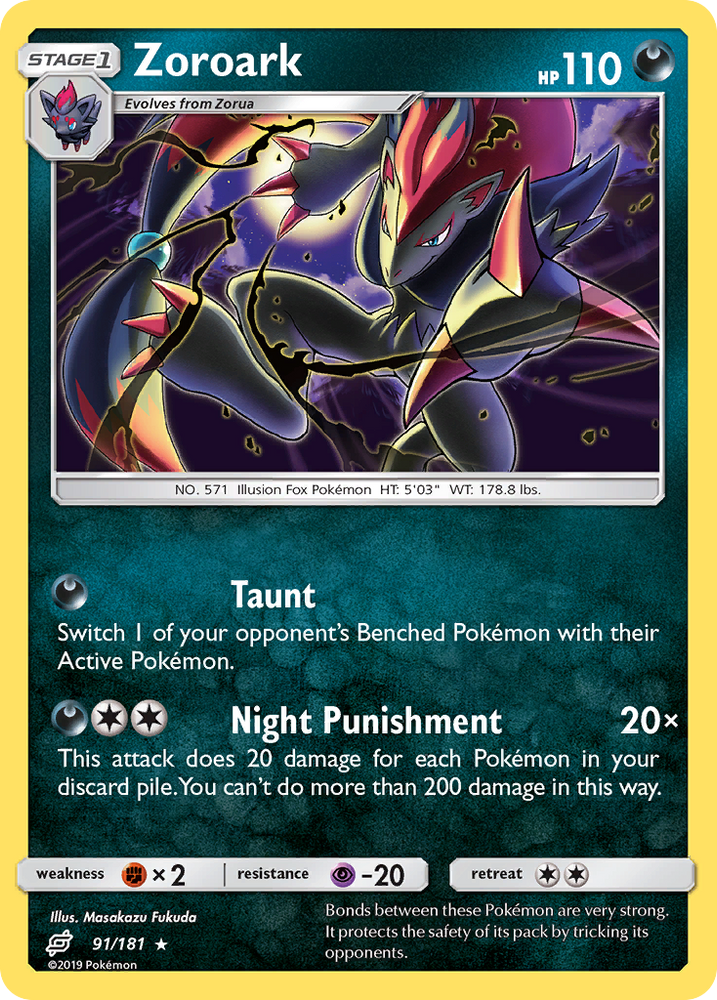 Zoroark (91/181) [Sun & Moon: Team Up] Pokémon