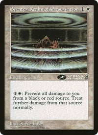 Greater Realm of Preservation (Oversized) [Oversize Cards] Magic: The Gathering