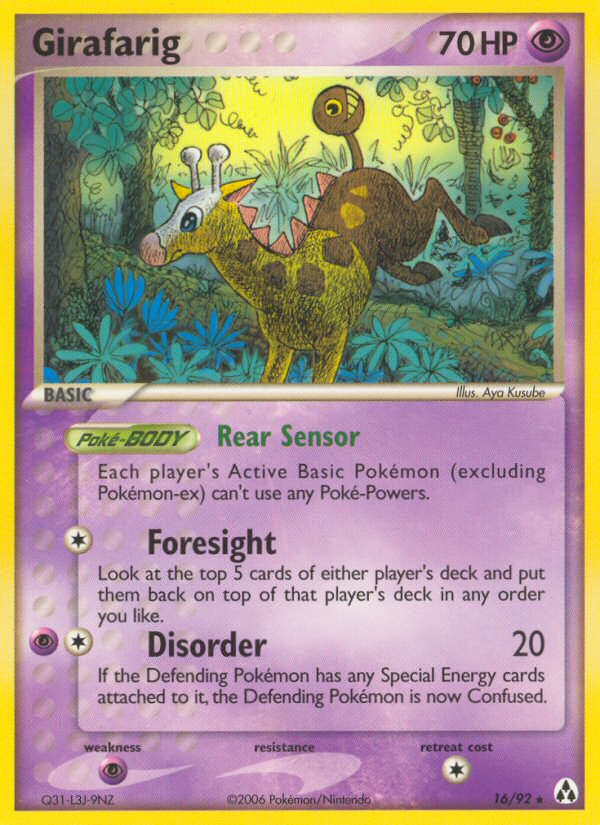 Girafarig (16/92) [EX: Legend Maker] Pokémon