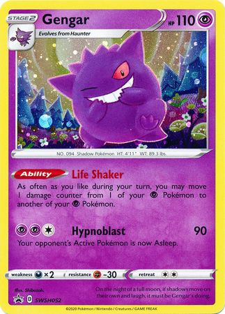 Gengar (SWSH052) [Sword & Shield: Black Star Promos] Pokémon