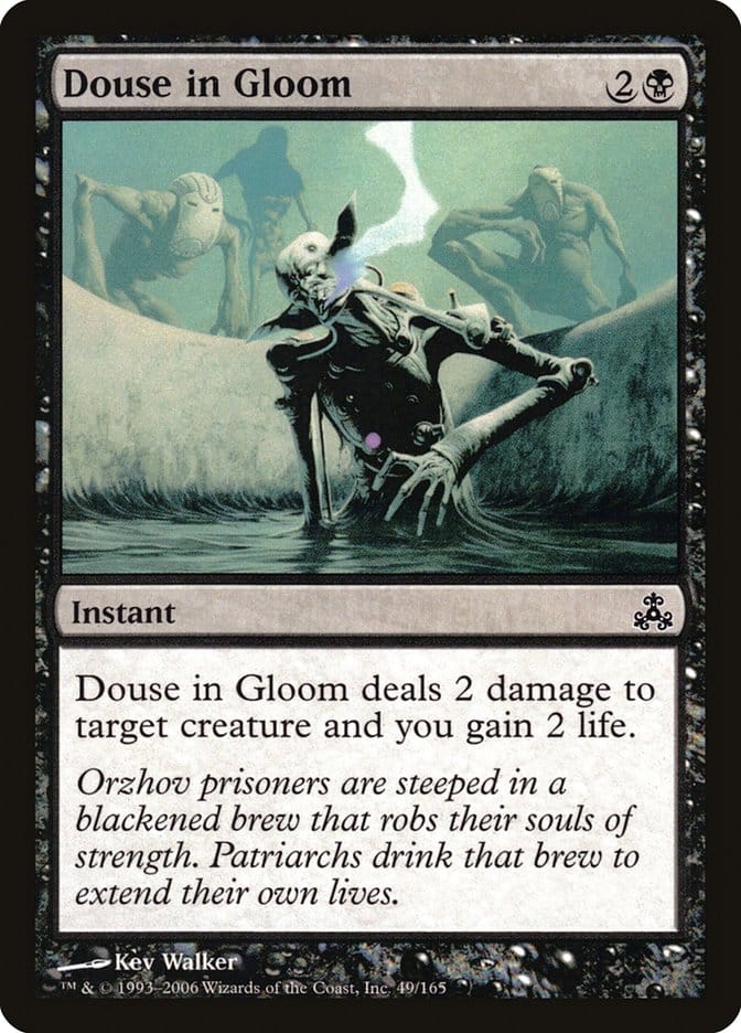 Douse in Gloom [Guildpact] Magic: The Gathering
