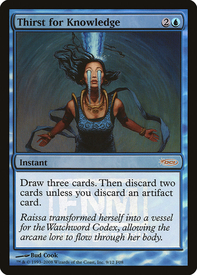 Thirst for Knowledge [Friday Night Magic 2008] Magic: The Gathering