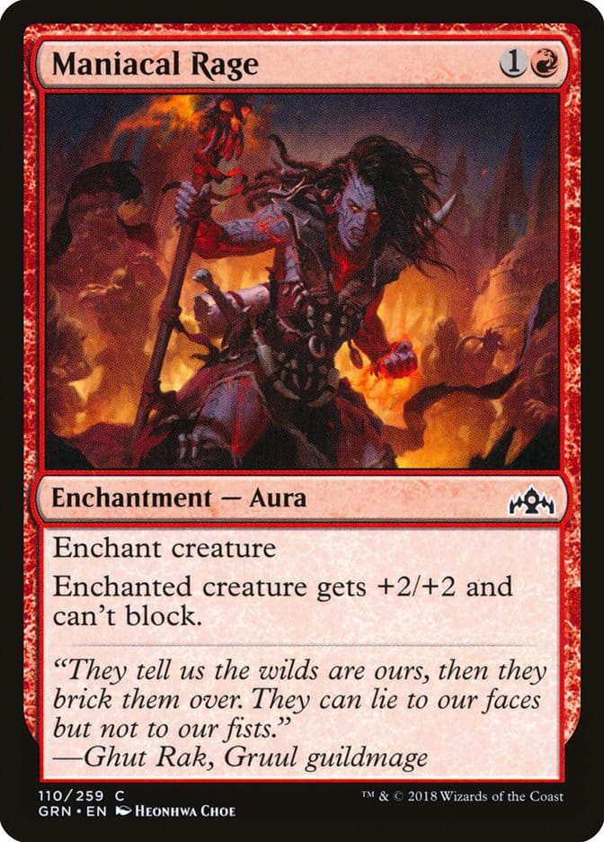 Maniacal Rage [Guilds of Ravnica] Magic: The Gathering