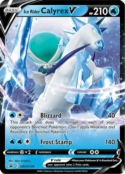 Ice Rider Calyrex V (SWSH130) (Jumbo Card) [Sword & Shield: Black Star Promos] Pokémon