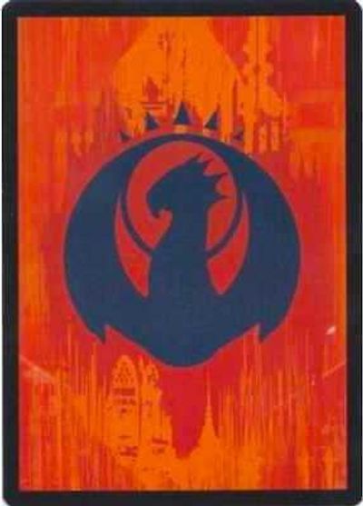 Izzet Guild Token [Dragon's Maze Tokens] Magic: The Gathering