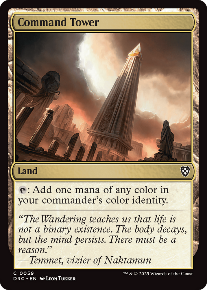 Command Tower [Aetherdrift Commander] Magic: The Gathering