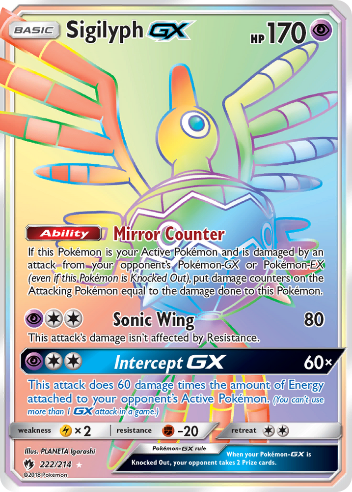 Sigilyph GX (222/214) [Sun & Moon: Lost Thunder] Pokémon