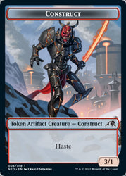 Samurai // Construct (006) Double-Sided Token [Kamigawa: Neon Dynasty Tokens] Magic: The Gathering