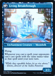Inventive Iteration // Living Breakthrough [Kamigawa: Neon Dynasty Prerelease Promos] Magic: The Gathering