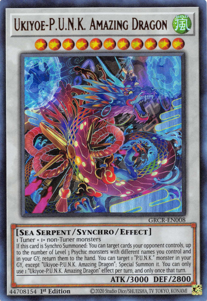 Ukiyoe-P.U.N.K. Amazing Dragon [GRCR-EN008] Collector's Rare - Yugioh Cards For Your TCG Needs!