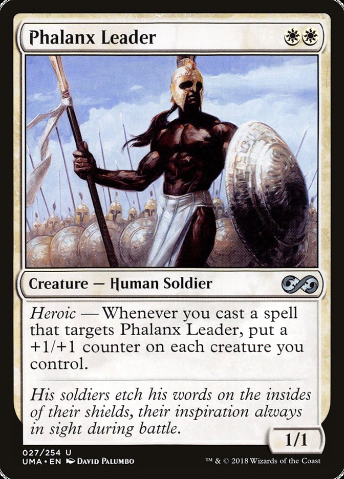 Phalanx Leader [Ultimate Masters] Magic: The Gathering