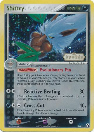 Shiftry (12/92) (Stamped) [EX: Legend Maker] Pokémon