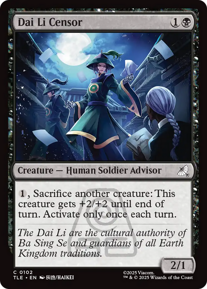 Dai Li Censor [Avatar: The Last Airbender: Eternal-Legal] Magic: The Gathering