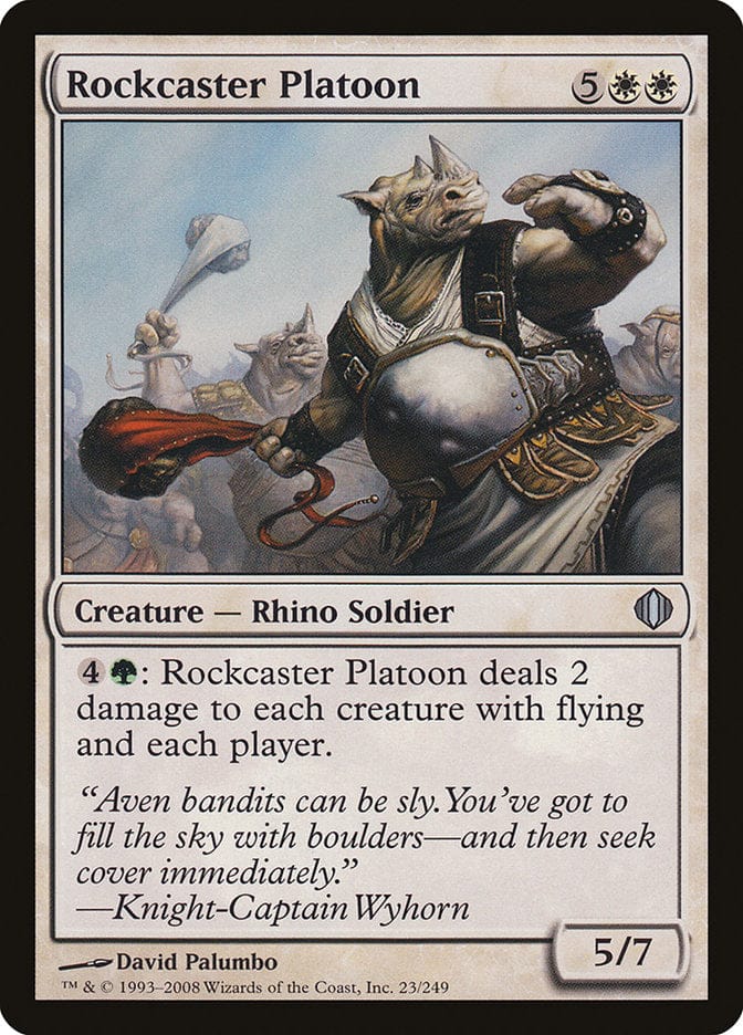 Rockcaster Platoon [Shards of Alara] Magic: The Gathering