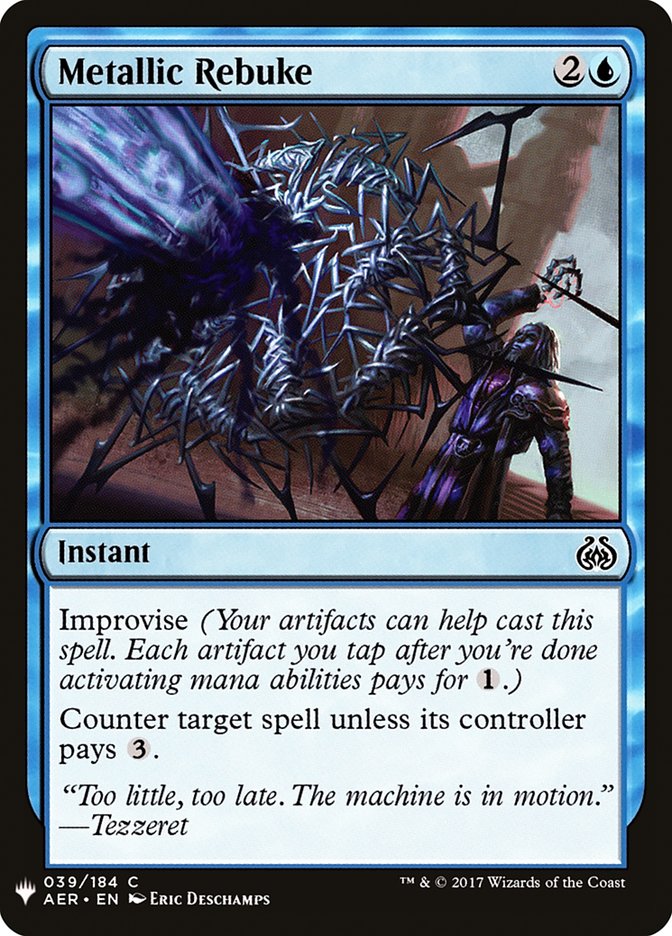 Metallic Rebuke [Mystery Booster] Magic: The Gathering
