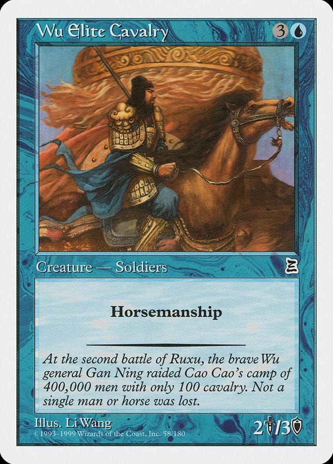 Wu Elite Cavalry [Portal Three Kingdoms] Magic: The Gathering