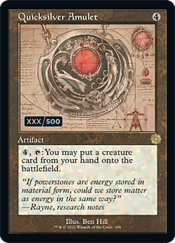 Quicksilver Amulet (Retro Schematic) (Serialized) [The Brothers' War Retro Artifacts] Magic: The Gathering