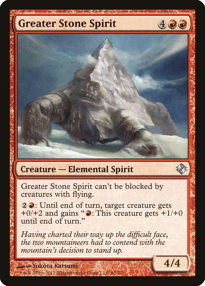 Greater Stone Spirit [Duel Decks: Venser vs. Koth] Magic: The Gathering