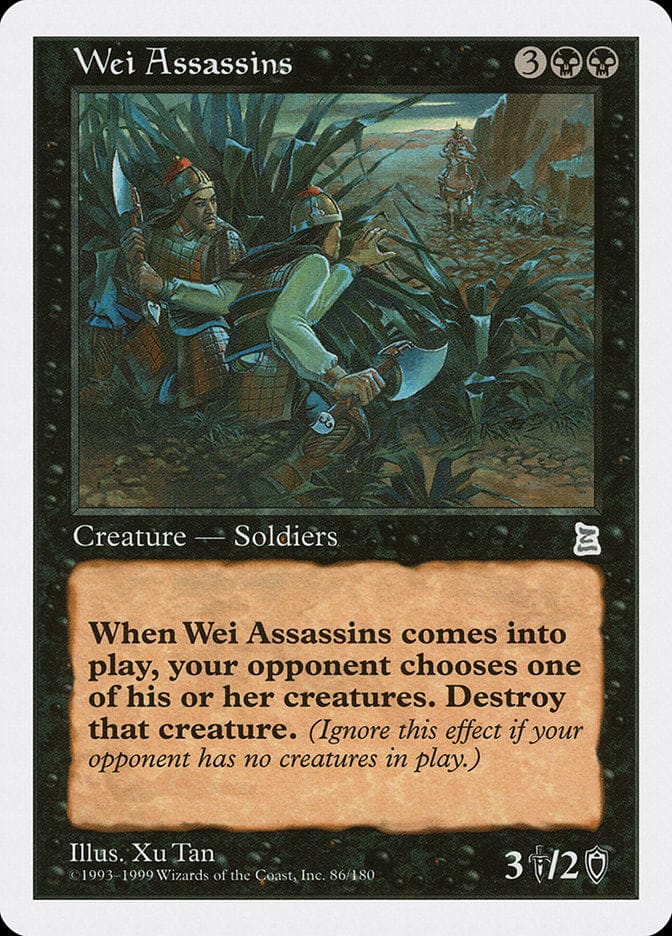 Wei Assassins [Portal Three Kingdoms] Magic: The Gathering