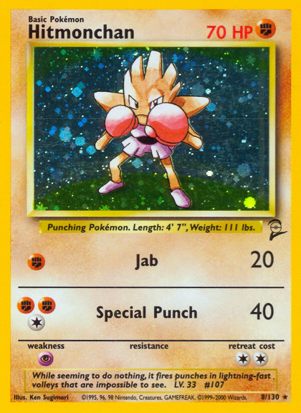 Hitmonchan (8/130) [Base Set 2] Pokémon