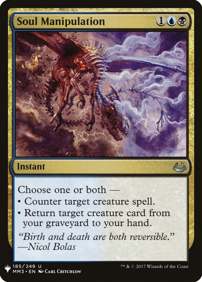 Soul Manipulation [Mystery Booster] Magic: The Gathering