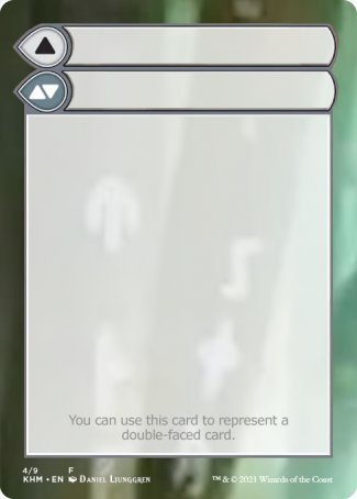 Helper Card (4/9) [Kaldheim Tokens] Magic: The Gathering