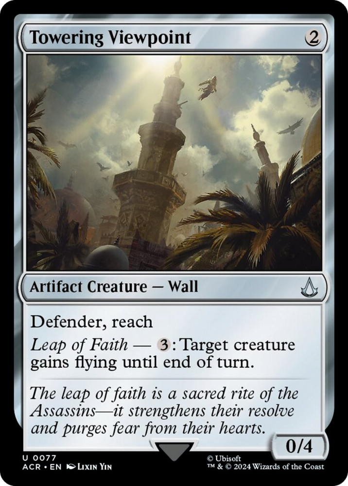 Towering Viewpoint [Assassin's Creed] Magic: The Gathering