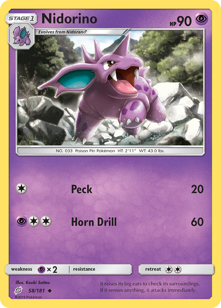 Nidorino (58/181) [Sun & Moon: Team Up] Pokémon