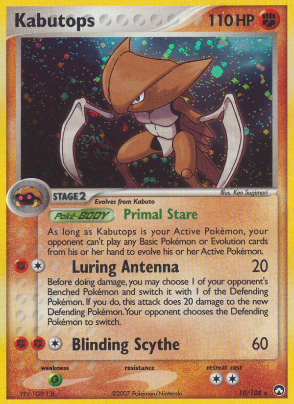 Kabutops (10/108) [EX: Power Keepers] Pokémon