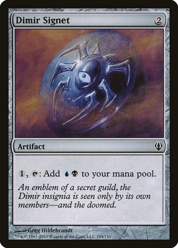Dimir Signet [Archenemy] Magic: The Gathering