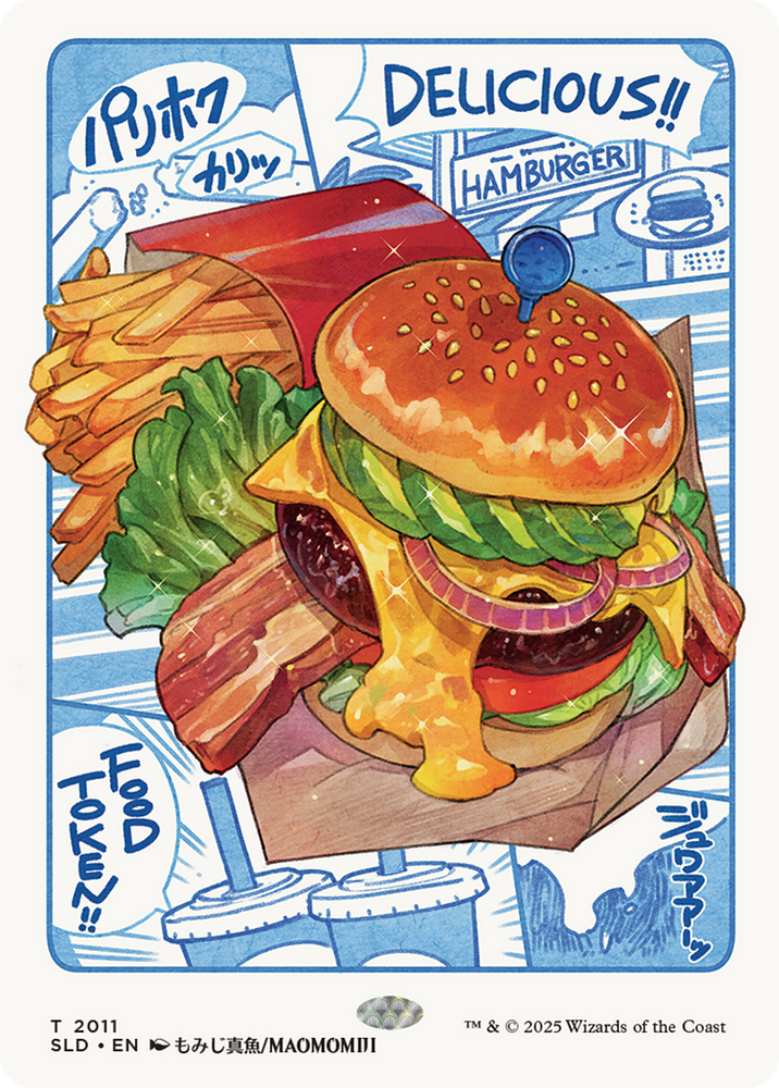 Food Token (2011) [Secret Lair Drop Series] Magic: The Gathering