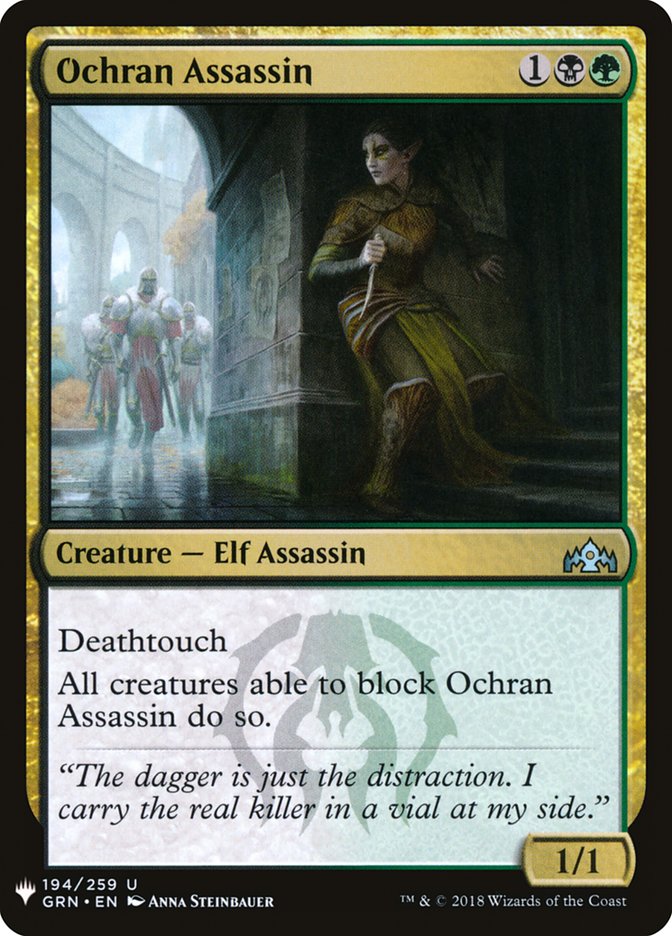 Ochran Assassin [Mystery Booster] Magic: The Gathering