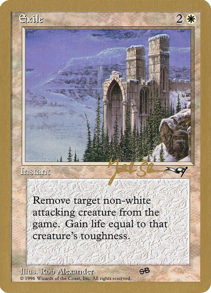 Exile (Jakub Slemr) (SB) [World Championship Decks 1997] Magic: The Gathering