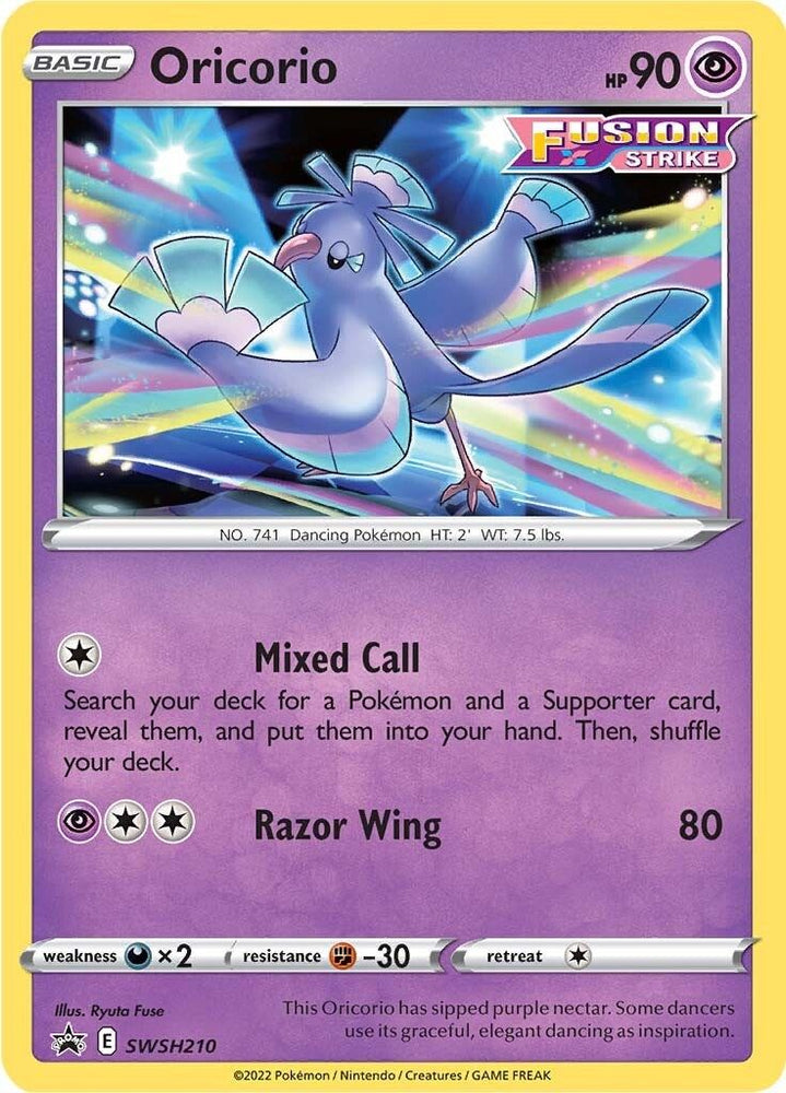 Oricorio (SWSH210) [Sword & Shield: Black Star Promos] Pokémon