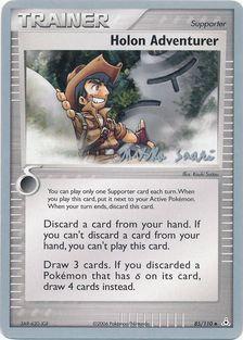 Holon Adventurer (85/110) (Suns & Moons - Miska Saari) [World Championships 2006] Pokémon