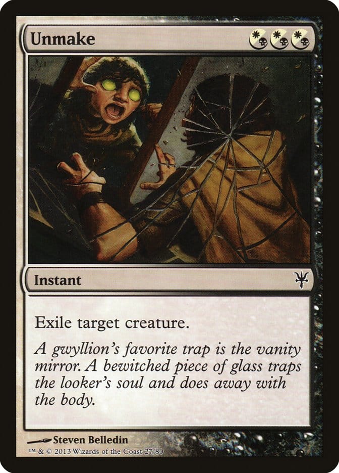 Unmake [Duel Decks: Sorin vs. Tibalt] Magic: The Gathering