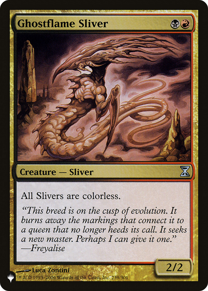 Ghostflame Sliver [The List] Magic: The Gathering