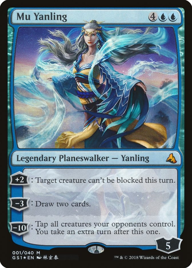 Mu Yanling [Global Series Jiang Yanggu & Mu Yanling] Magic: The Gathering