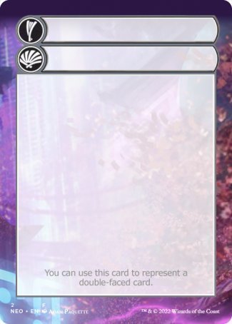 Helper Card (2/9) [Kamigawa: Neon Dynasty Tokens] Magic: The Gathering