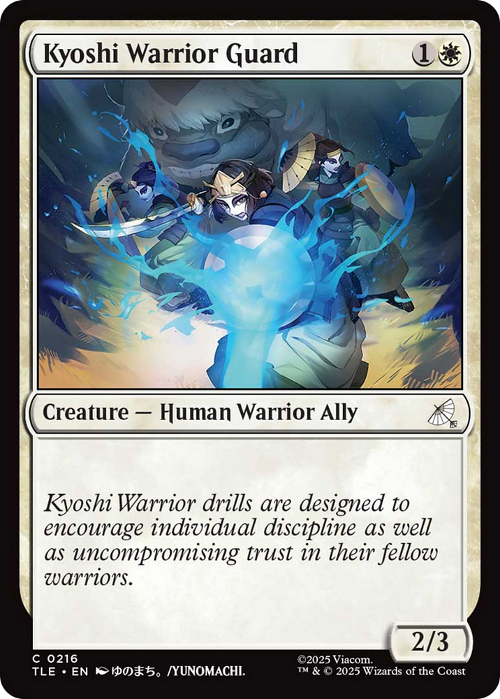 Kyoshi Warrior Guard [Avatar: The Last Airbender: Eternal-Legal] Magic: The Gathering