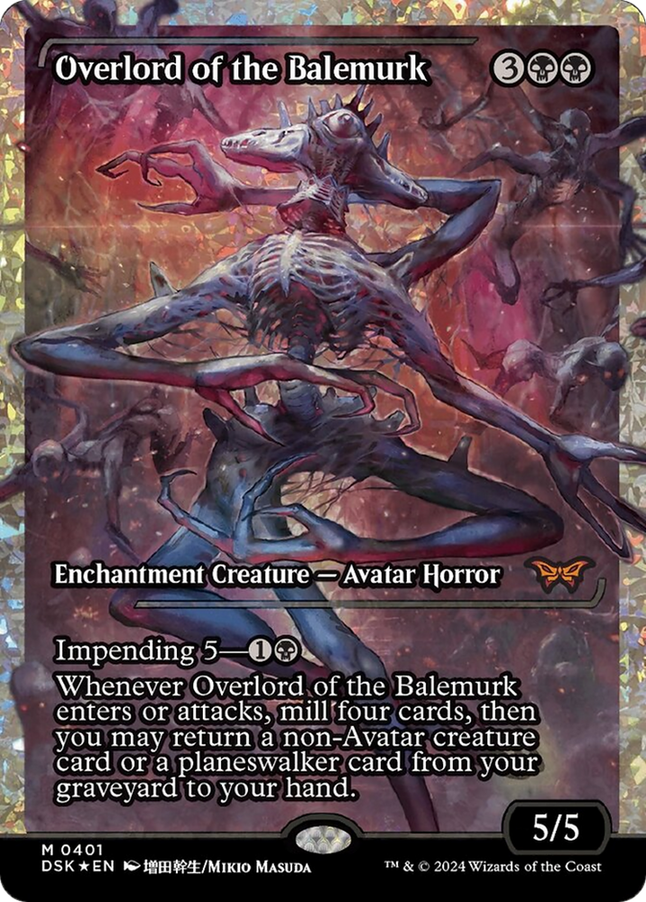 Overlord of the Balemurk (Japan Showcase Fracture Foil) [Duskmourn: House of Horror] Magic: The Gathering