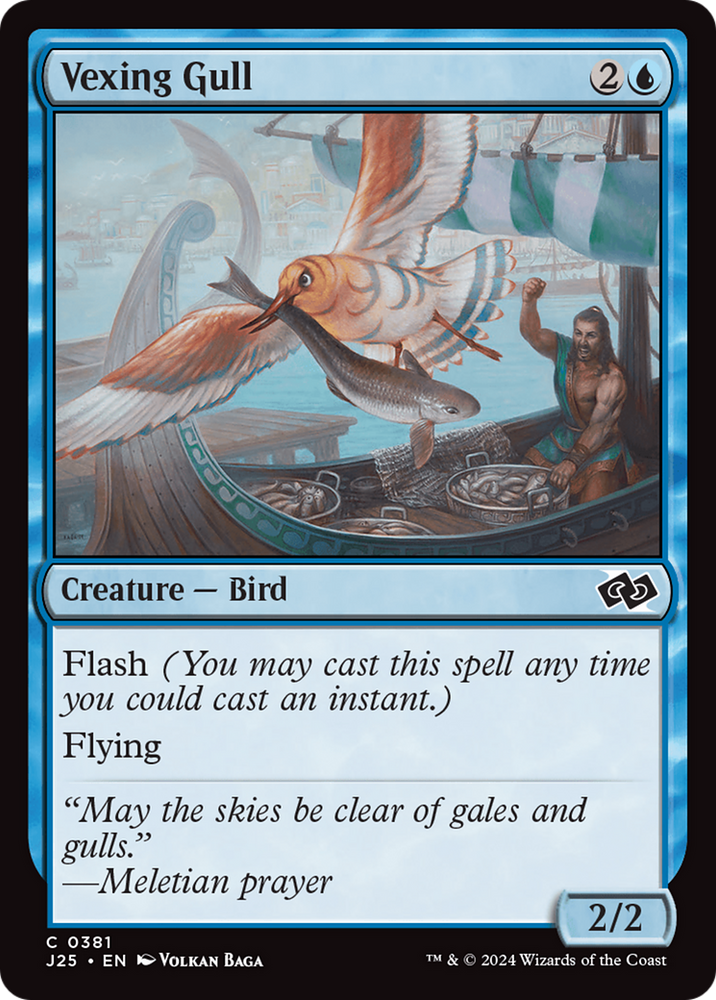 Vexing Gull [Foundations Jumpstart] Magic: The Gathering