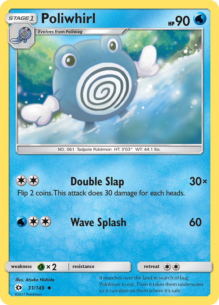 Poliwhirl (31/149) [Sun & Moon: Base Set] Pokémon