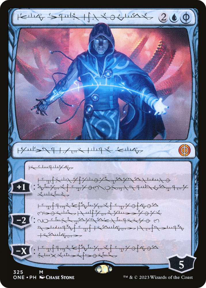 Jace, the Perfected Mind (Phyrexian) [Phyrexia: All Will Be One] Magic: The Gathering