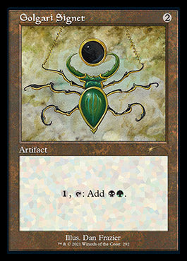 Golgari Signet (Retro) [Secret Lair Drop Series] Magic: The Gathering