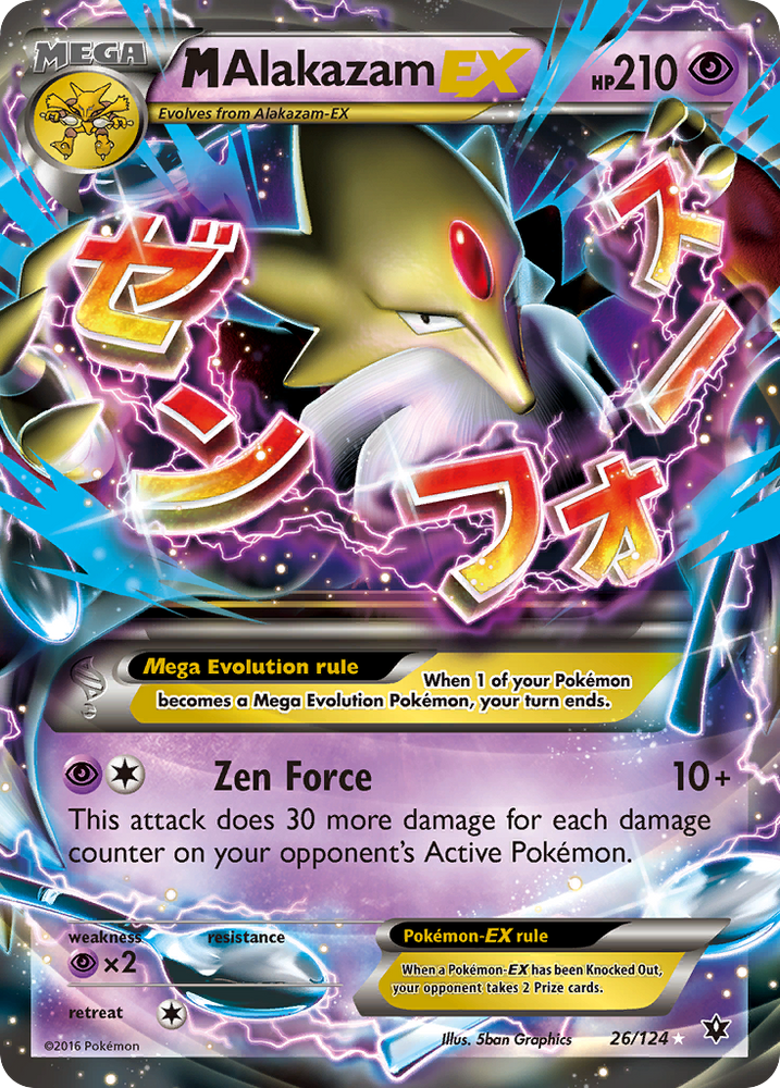 M Alakazam EX (26/124) [XY: Fates Collide] Pokémon